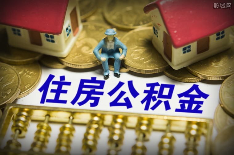信贷知识
