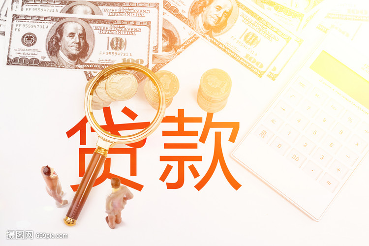 房产评估