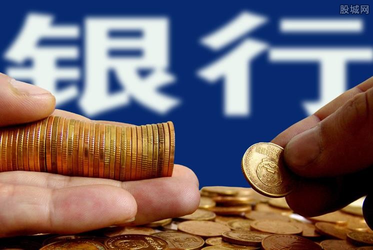 商铺抵押