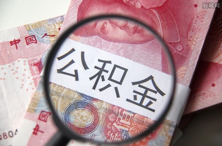 贷款案例