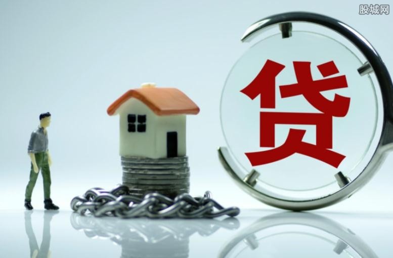 车辆抵押