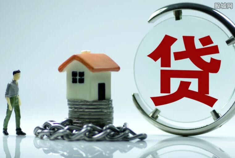按揭房再贷