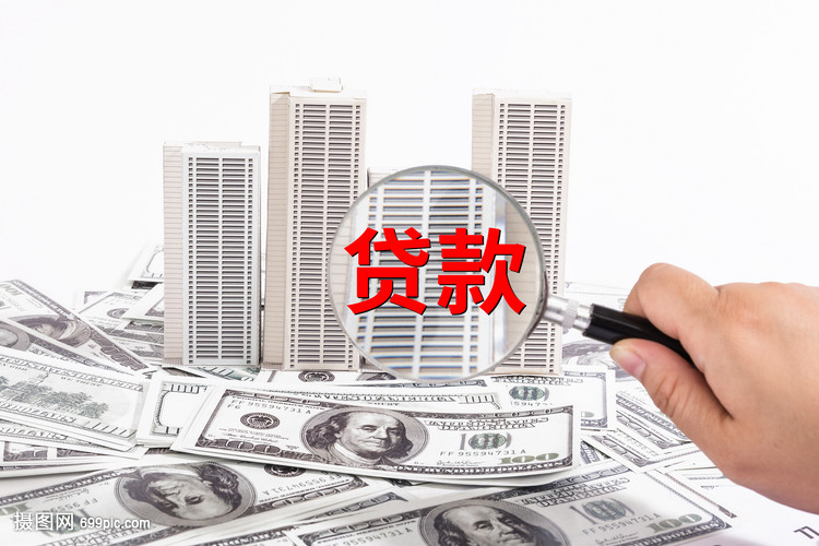 房产评估
