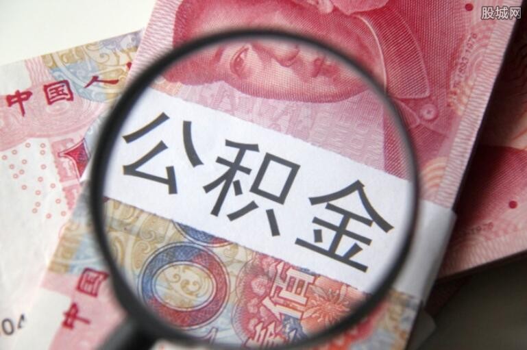 二押车贷