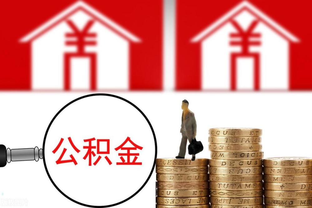 信贷知识