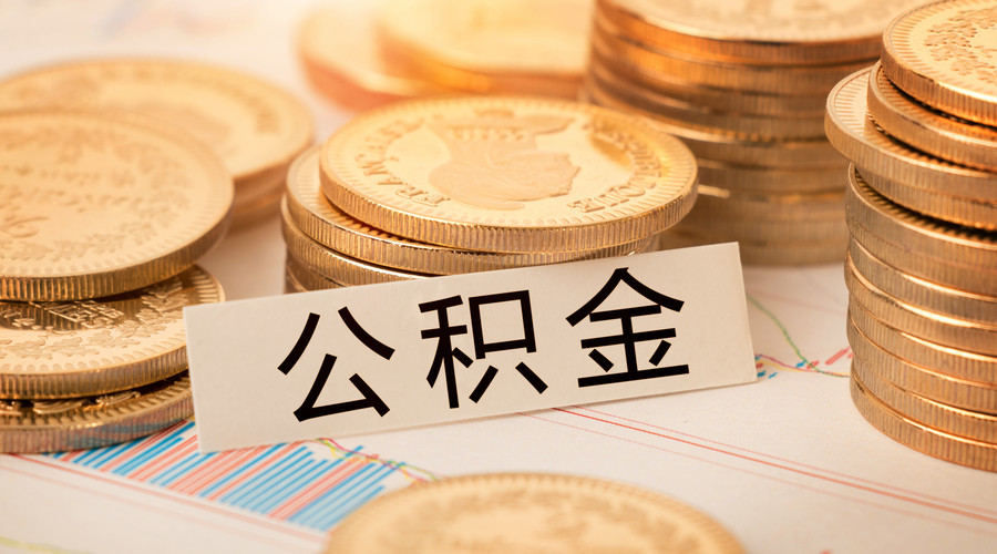 商铺抵押