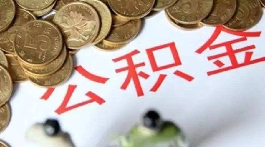 车辆抵押贷