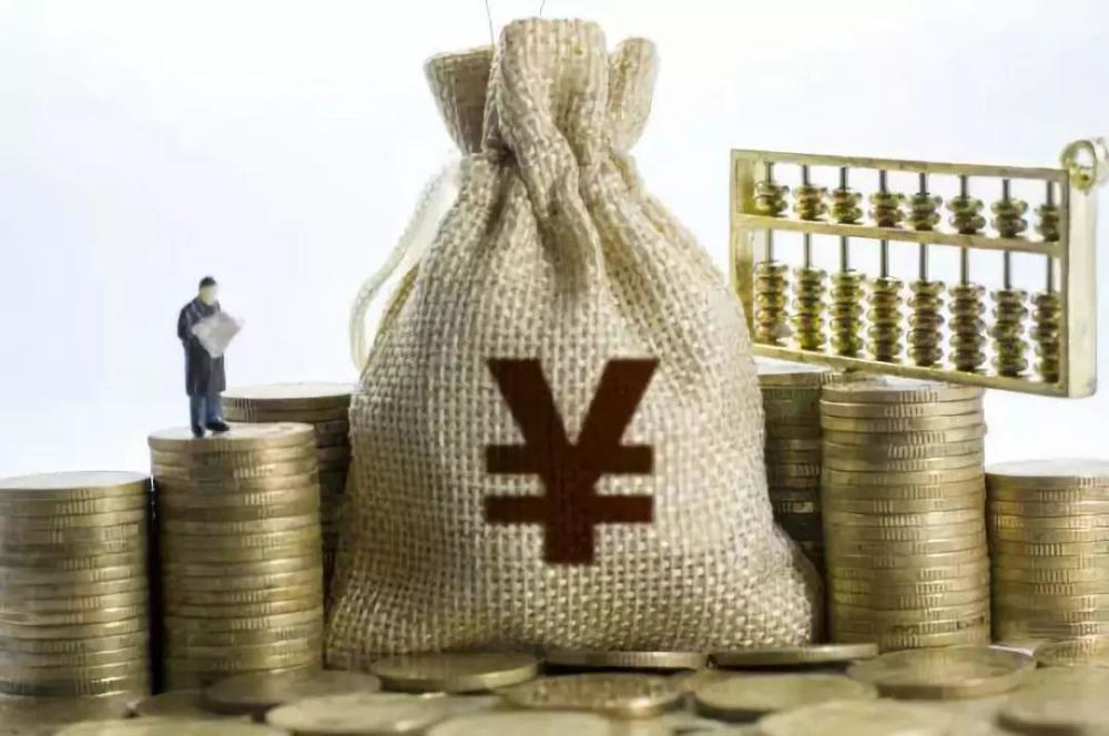 车辆抵押贷