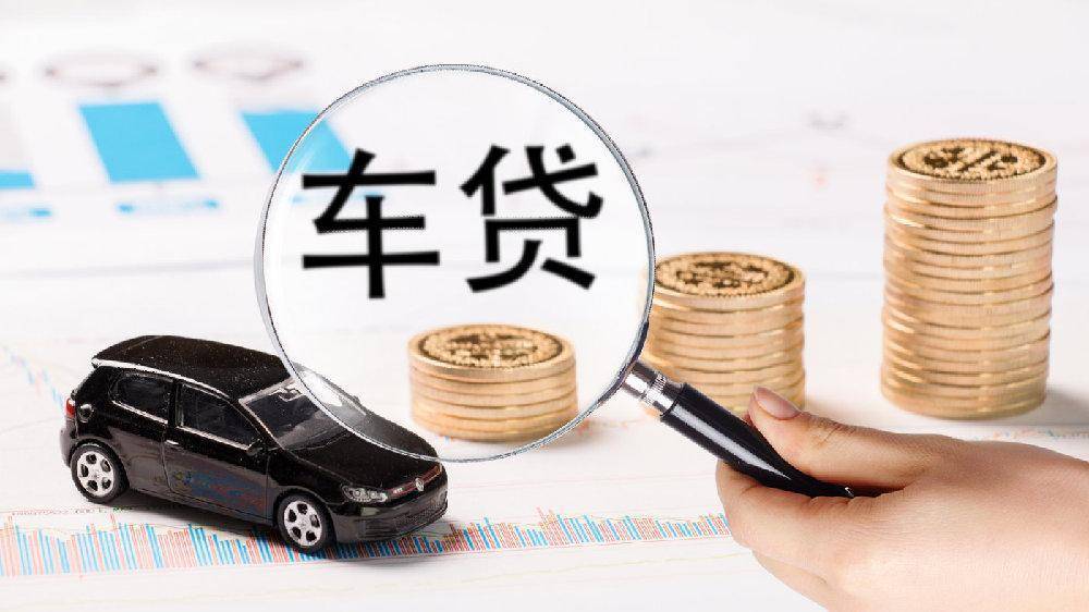 经营性抵押