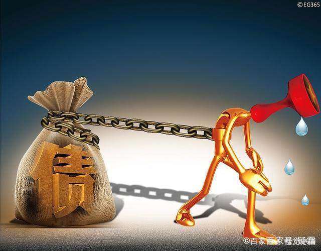 车辆抵押