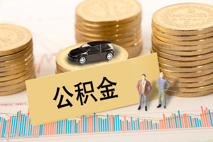 房产评估