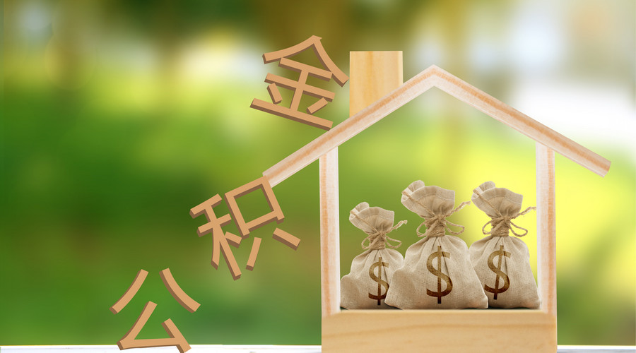 车辆抵押贷