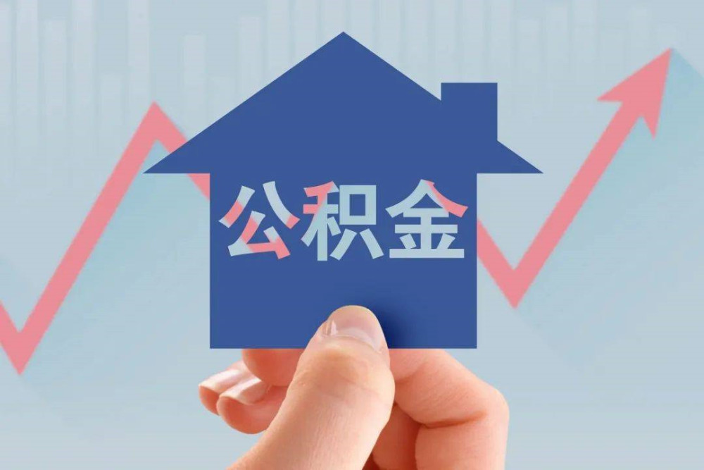 房产评估