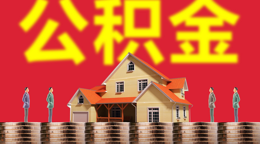 经营性抵押