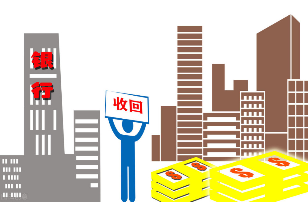 贷款案例