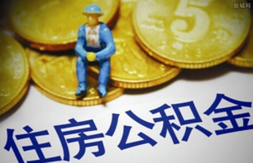 贷款案例