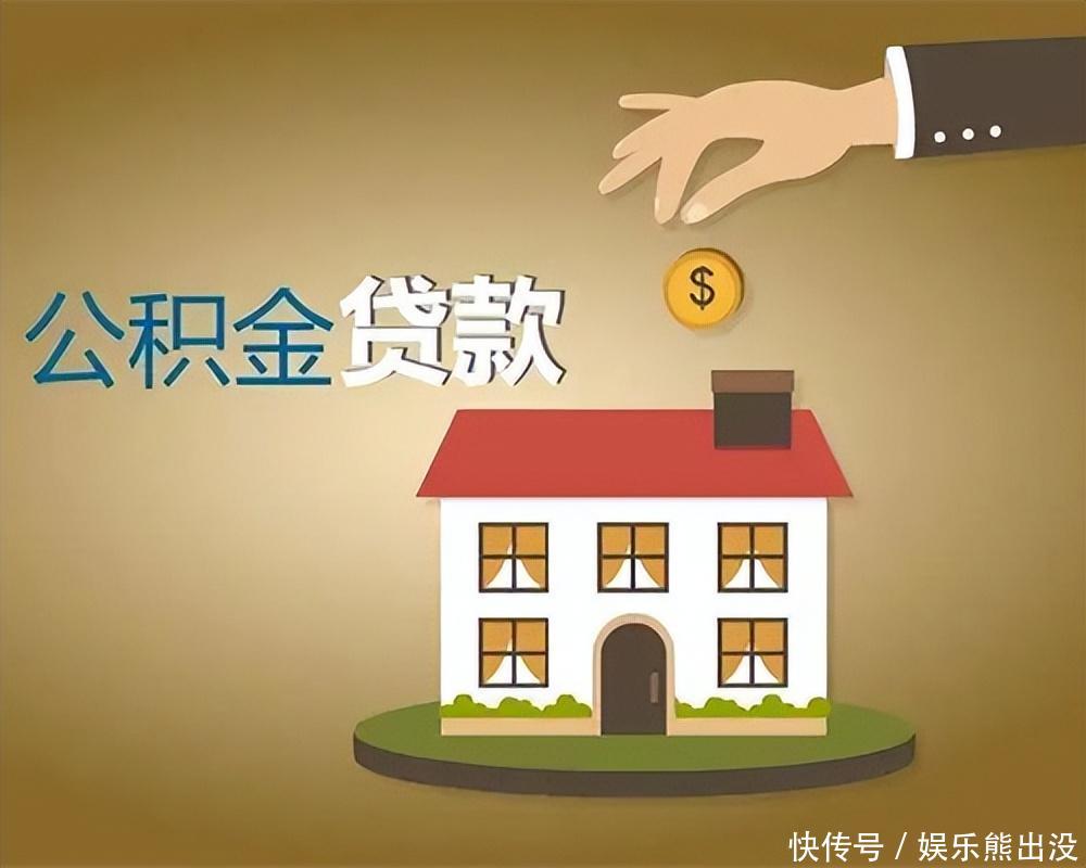 商铺抵押