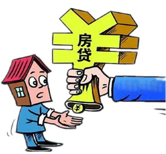 经营性抵押