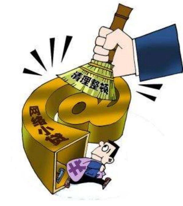 经营性抵押