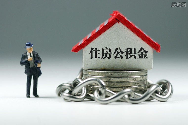 按揭房再贷