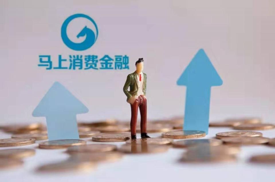 车辆抵押贷