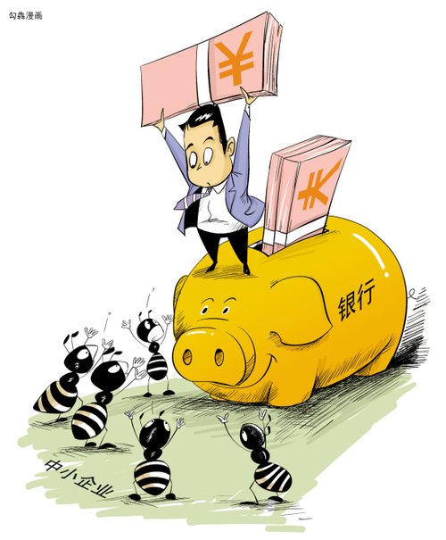经营性抵押