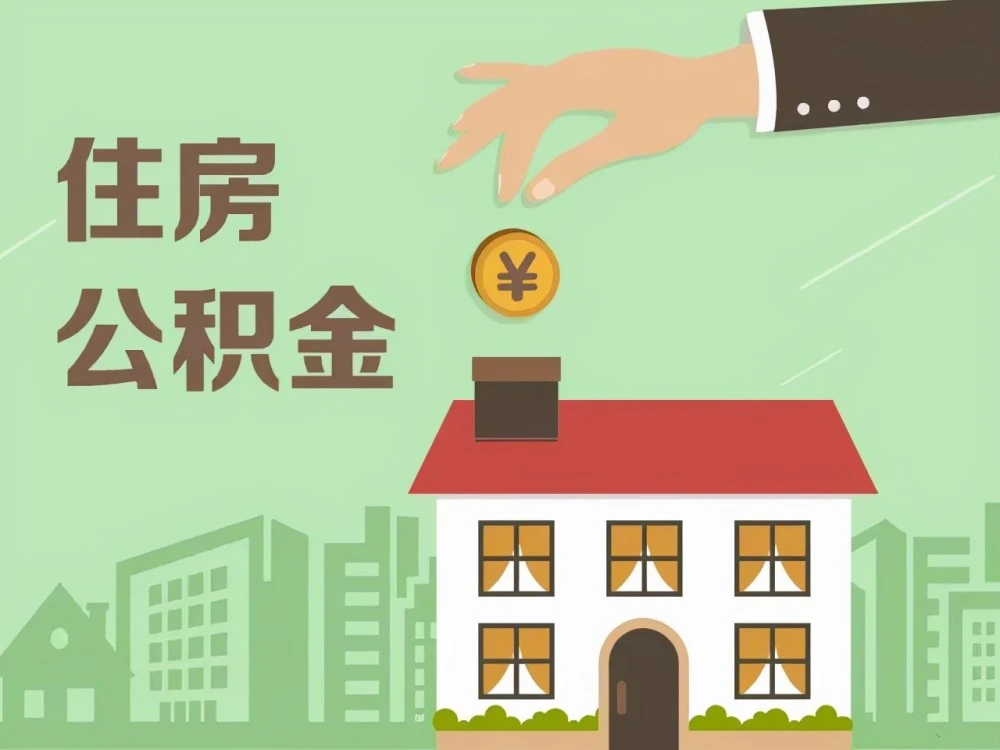 车辆抵押贷