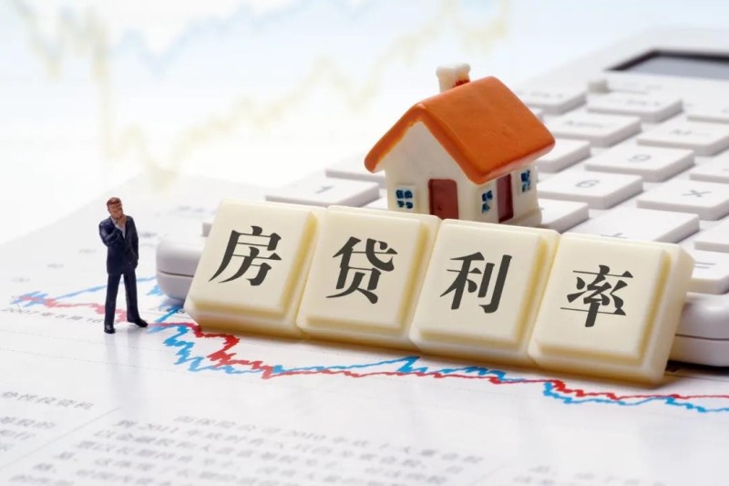 信贷知识