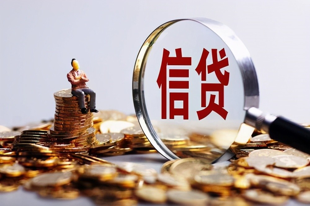 按揭房再贷