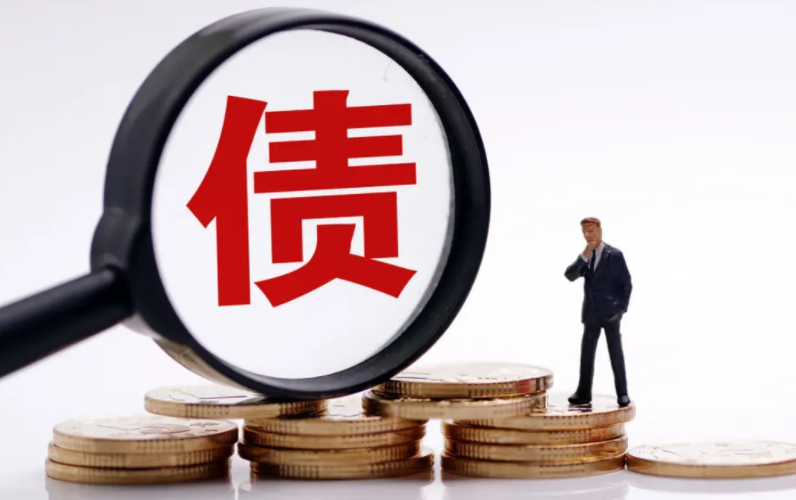 公安备案
