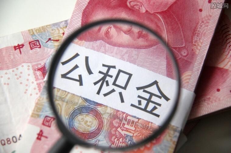 商铺抵押
