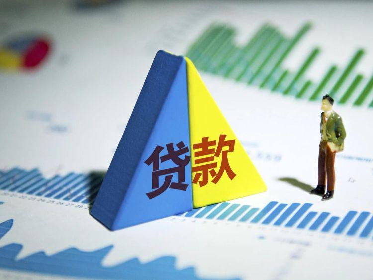 经营性抵押