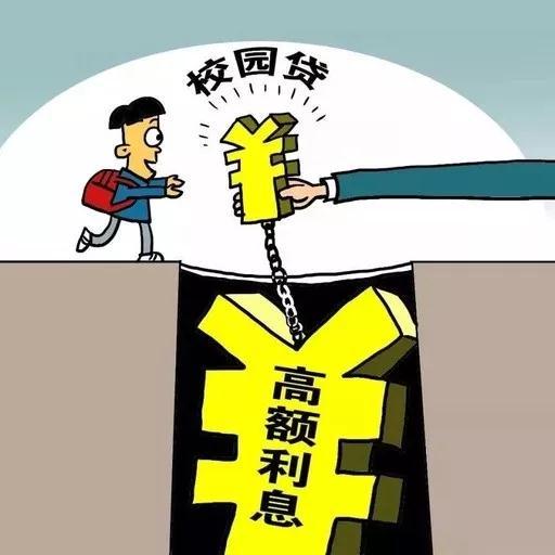 商铺抵押