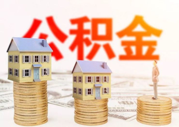 车辆抵押贷