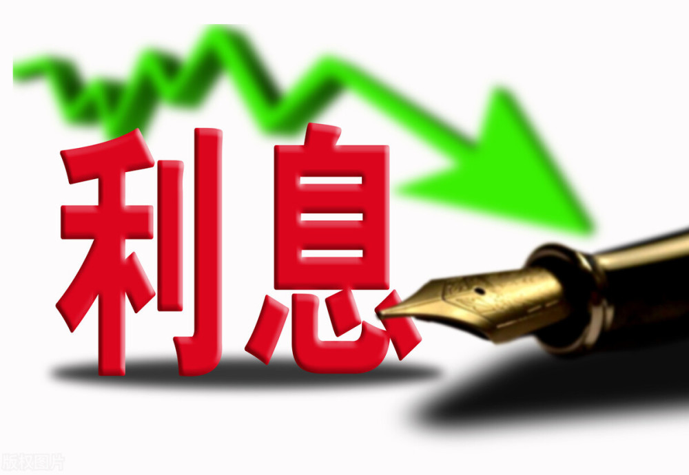 商铺抵押