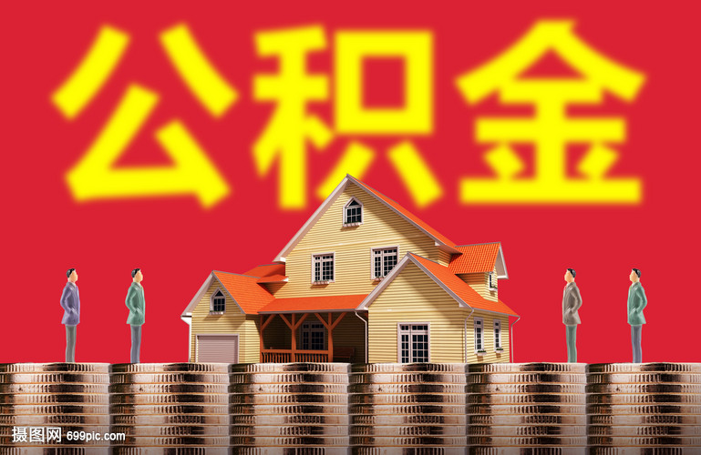经营性抵押