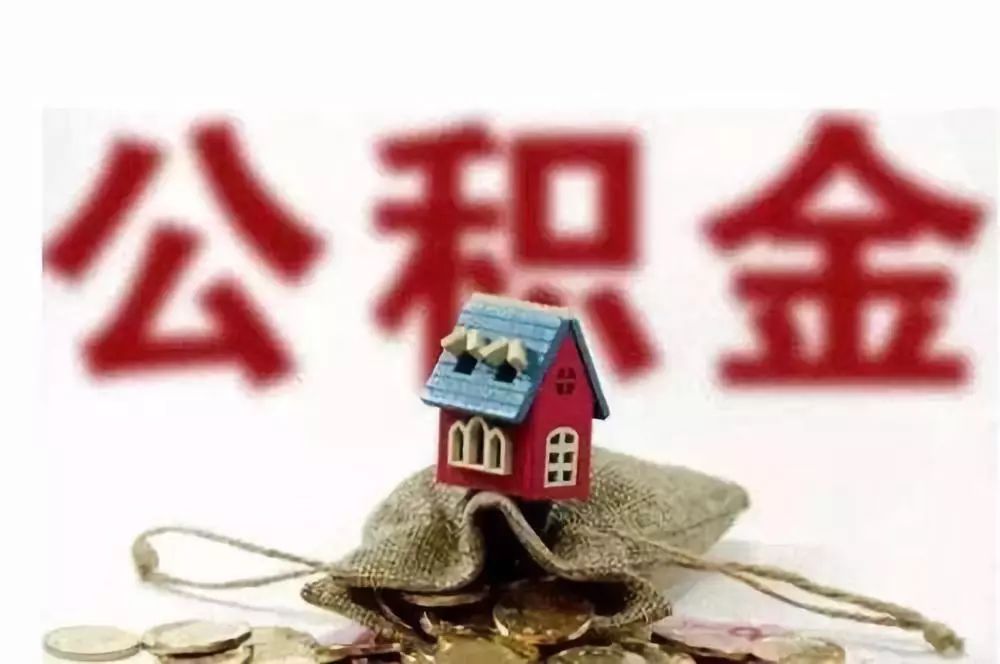 商铺抵押