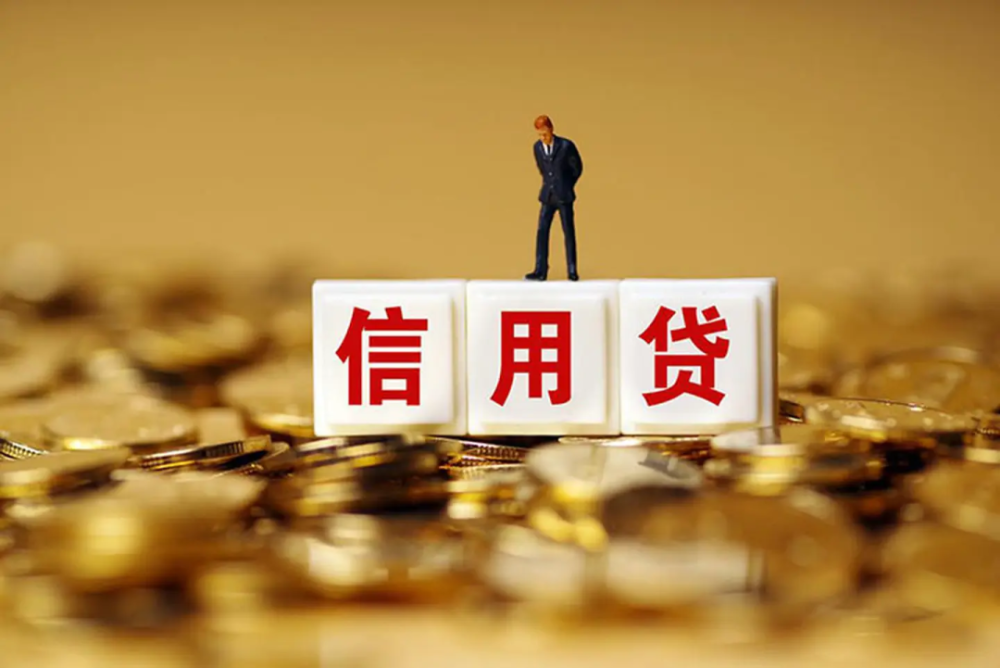 经营性抵押