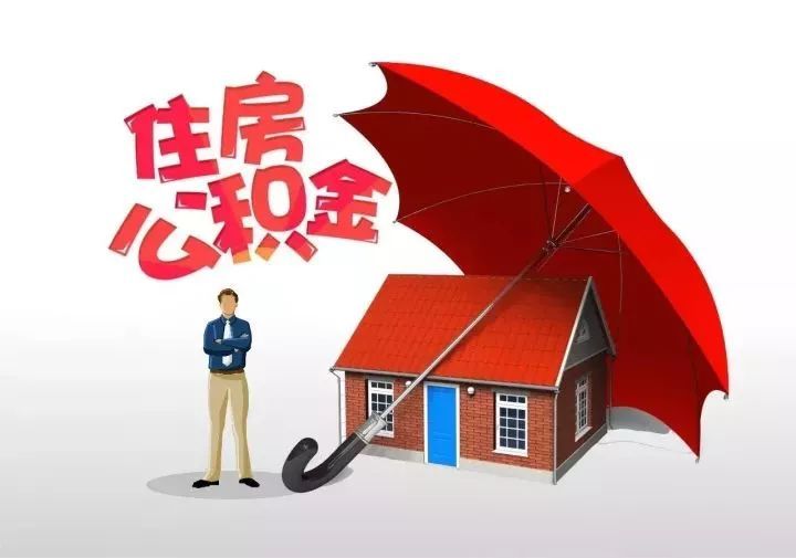 公安备案