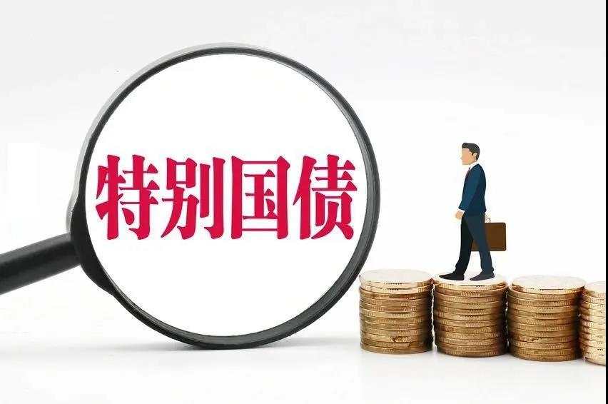 贷款案例