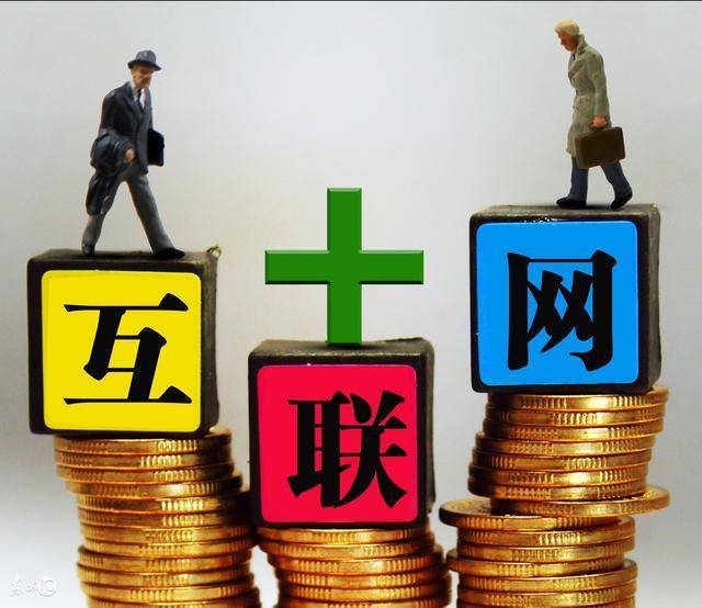 贷款案例