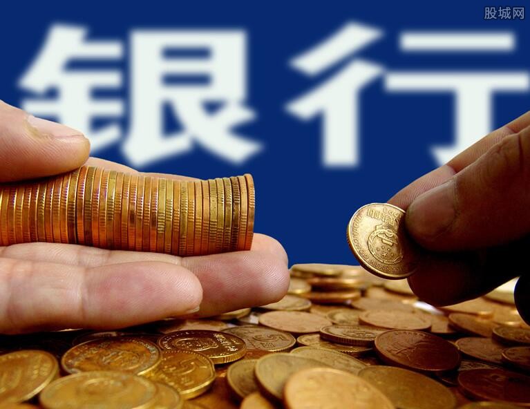 利率下调