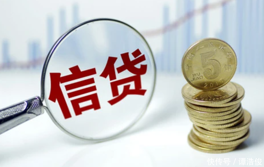 房产评估
