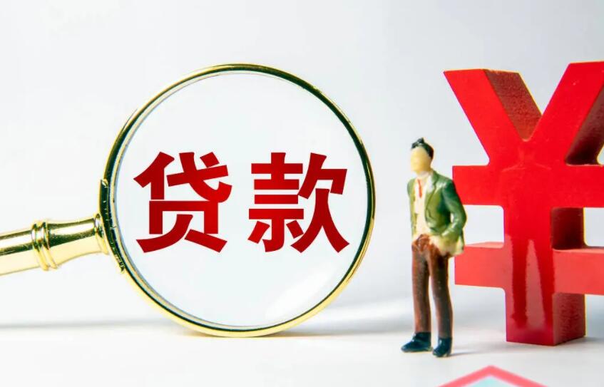 经营性抵押