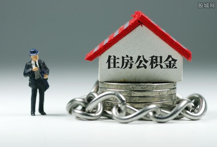 房产评估