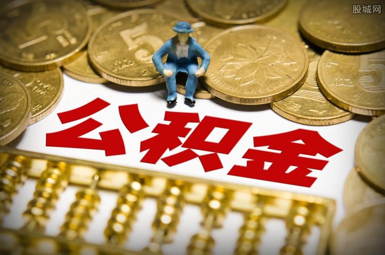 二押车贷