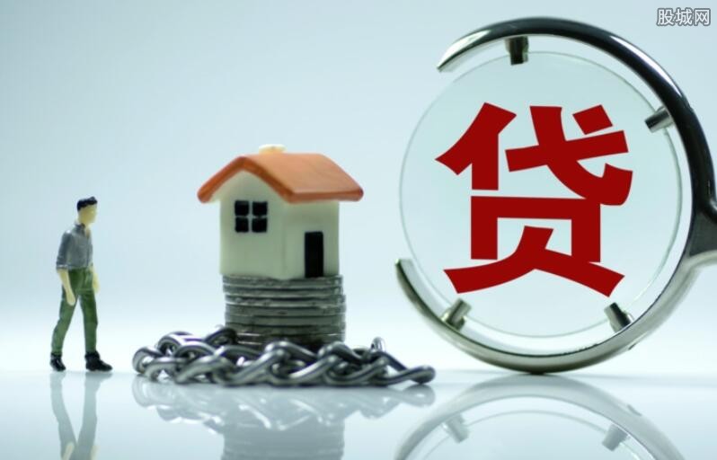 公安备案