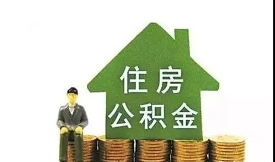 贷款案例