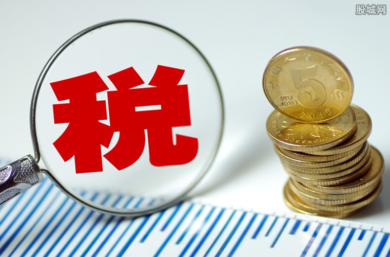信贷知识