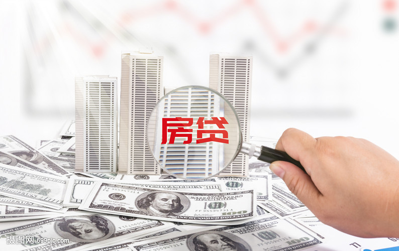 车辆抵押